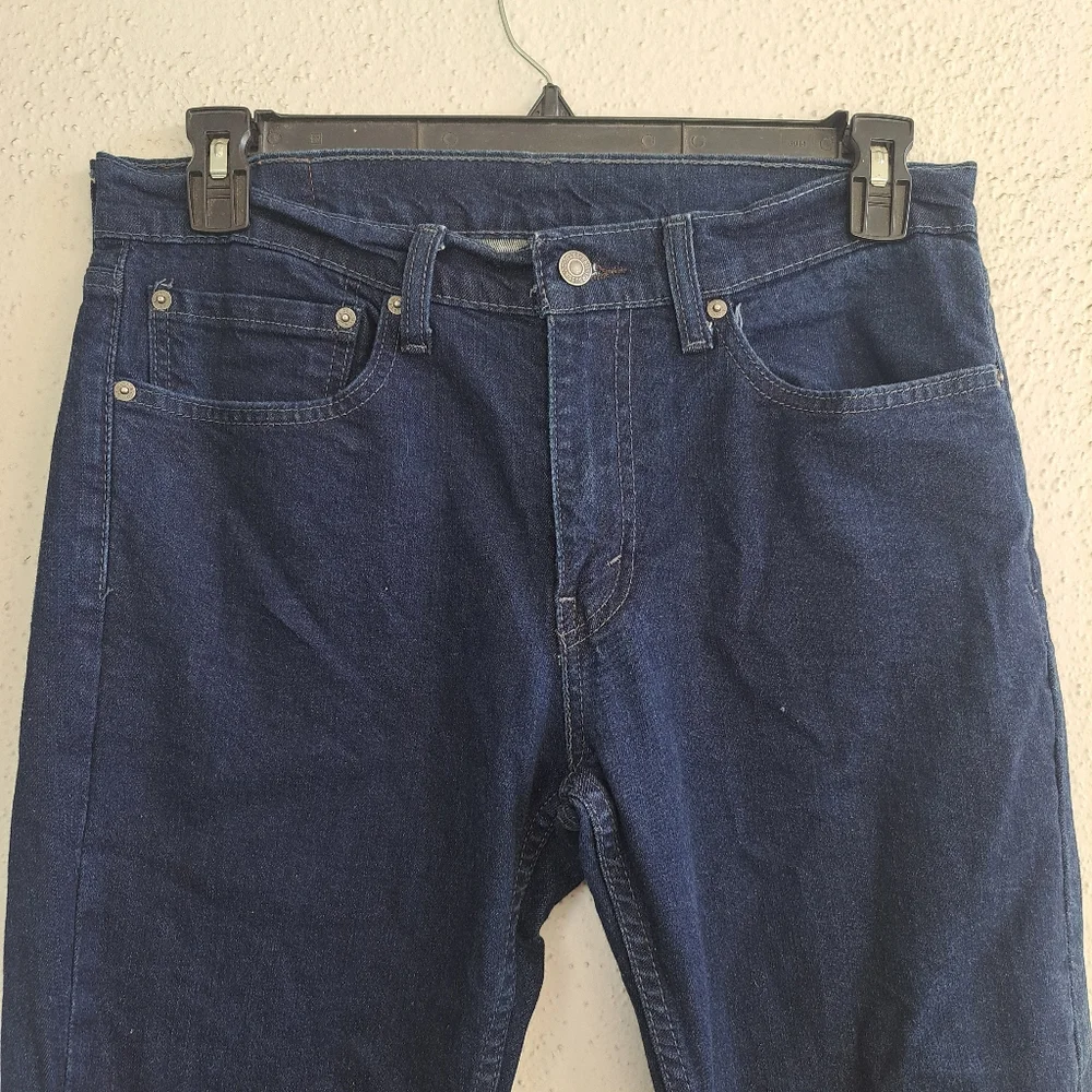 😃LEVI'S 511 JEANS